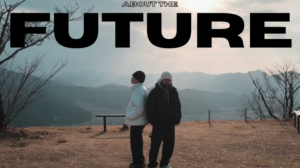 About The Future | Shosei & Zen Duo Sampler