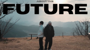 About The Future | Shosei & Zen Duo Sampler